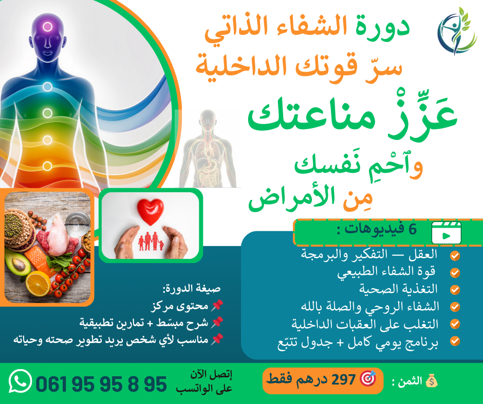 green and orange modern scholarship program facebook post (3)